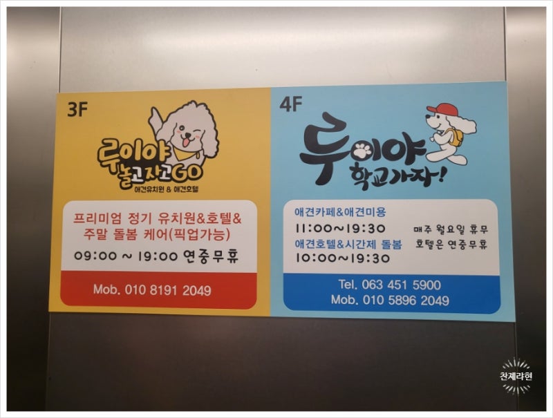 사진 4