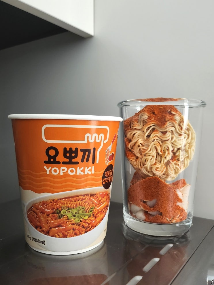  맛있는 3분 컵 떡볶이 요뽀끼