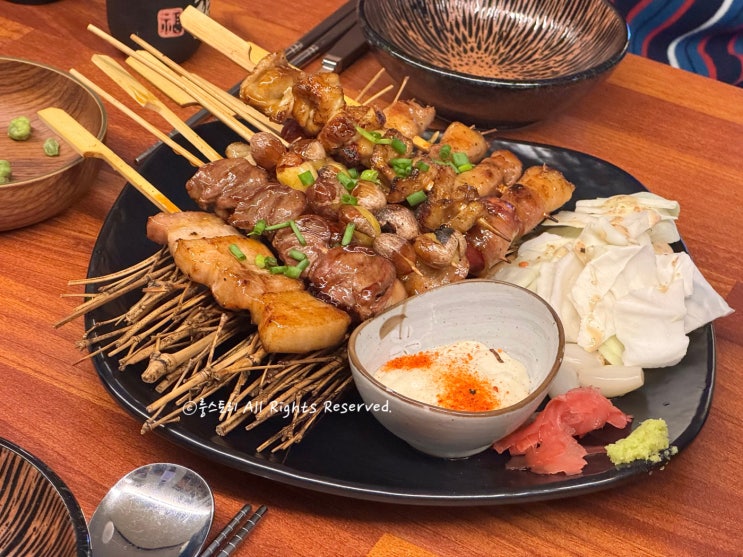  문래역 조용한술집 가성비 이자카야 꼬치공방