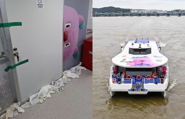 [속보] <b>한강버스</b>, 개통 첫날부터 <b>화장실</b> 역류 논란!  승객... 