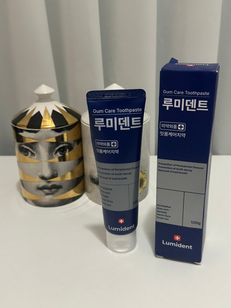  잇몸이 자주 붓고 시릴 때, 루미덴트 잇몸치약 사용 후기