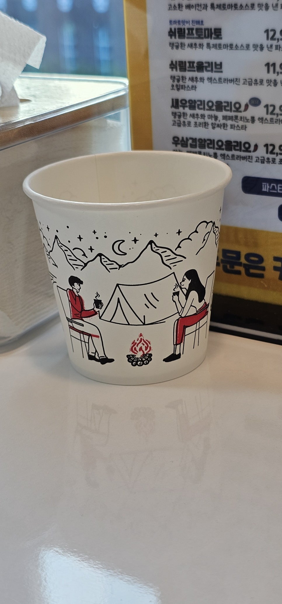 빠Star 사진 4