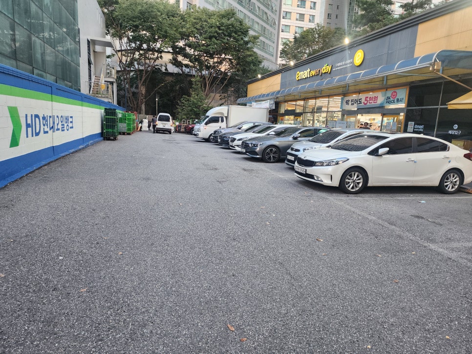 이마트에브리데이 분당정자점 사진 3