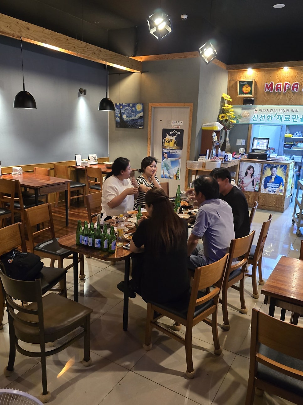 마파치킨 각산점 사진 3