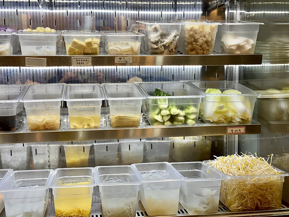 라쿵푸마라탕 신림점 사진 4