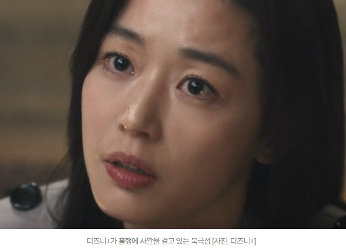 “월 5000원 내렸다” 디즈니+, 벼랑 끝 승부수 