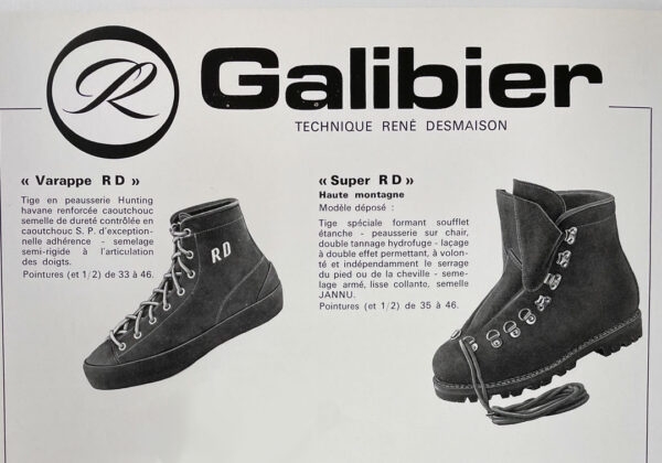  ‘심파텍스(sypatex)X갈리비에(Galibier)’  협업 컬렉션 출시