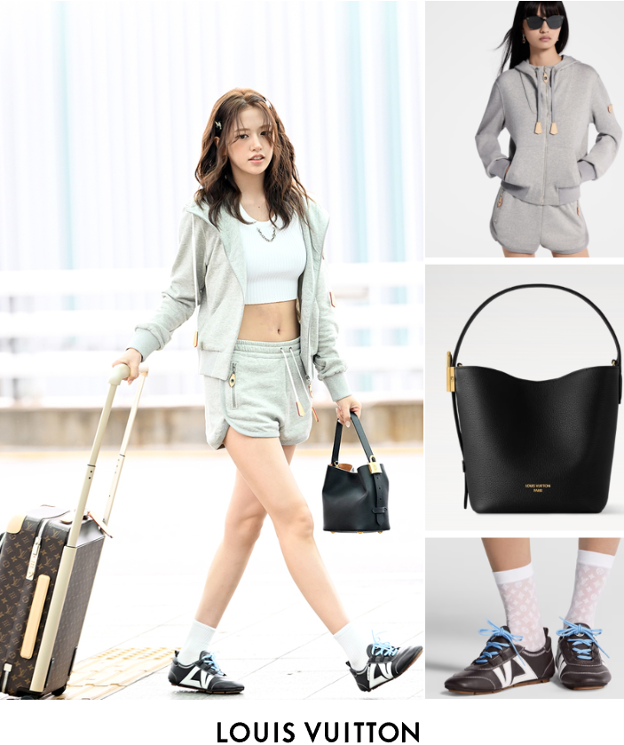  안유진 공항패션 속에 루이비통 가방 신발 명품 옷 가격 얼마래?