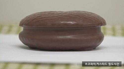 완주군 물류회사 “<b>초코파이</b> 카스타드 <b>절도 사건</b>"…1,050원... 