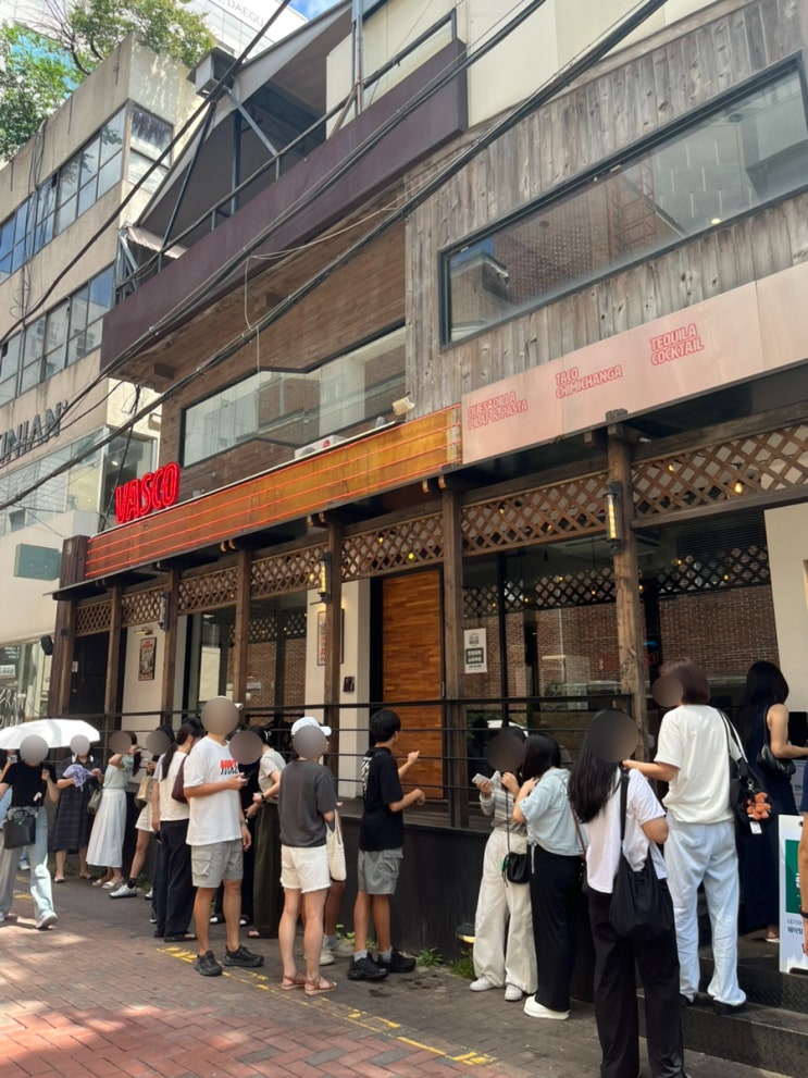  [대구 동성로 맛집] 타코 바스코,  웨이팅 걱정 없는 꿀팁