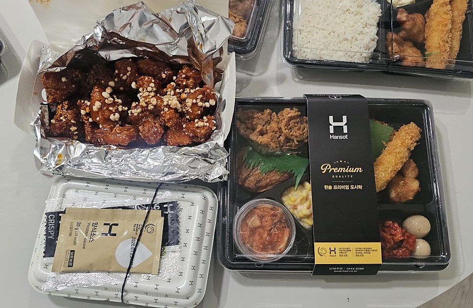한솥도시락 매천휴먼시아점 사진 2