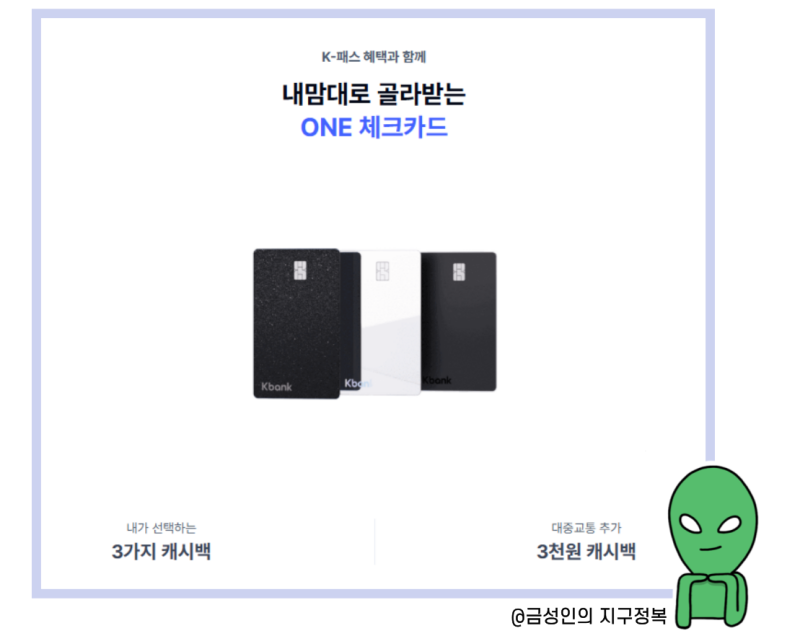 【激レア・新品・匿名配送】려객운임 전자결제카드 포켓몬카드 25주년 레쿠쟈 등급카드팜 | 브랜드 중고거래 플랫폼, 번개장터