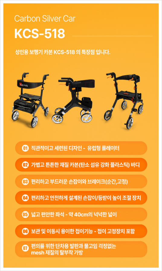 라온아띠 사진 2
