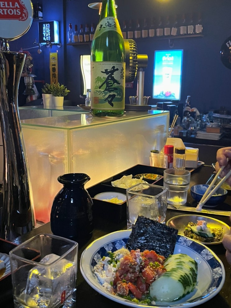  [대구 비산동 북부정류장 이자카야] “꼬치집 카약”