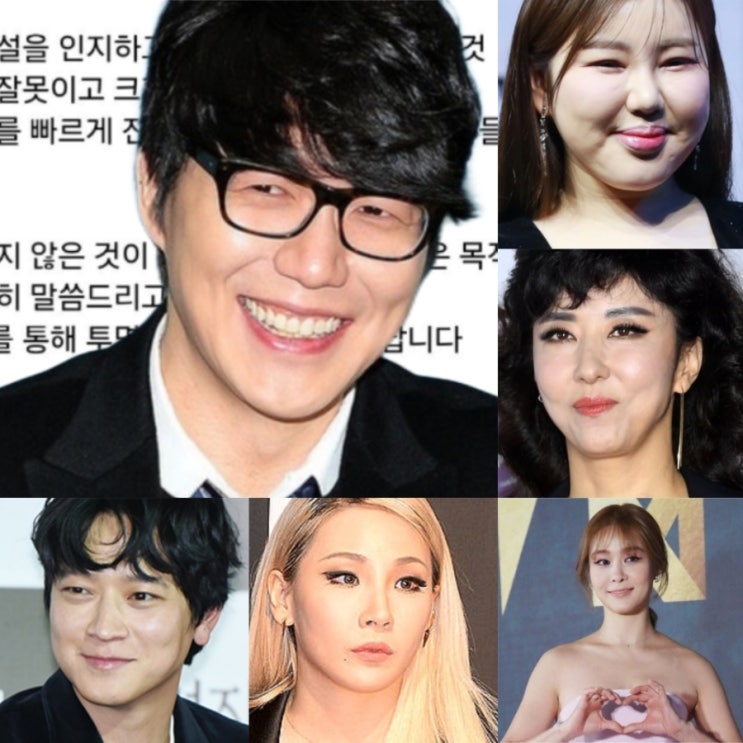성시경, 1인 <b>기획사</b> 등록 누락... 김완선·<b>씨엘</b>·<b>강동원</b>... 