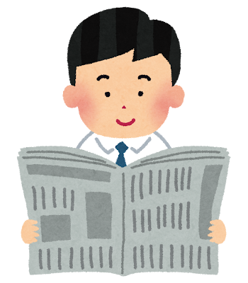 <b>트럼프</b> 방중, <b>미중 관계</b>의 새로운 장을 여는가?