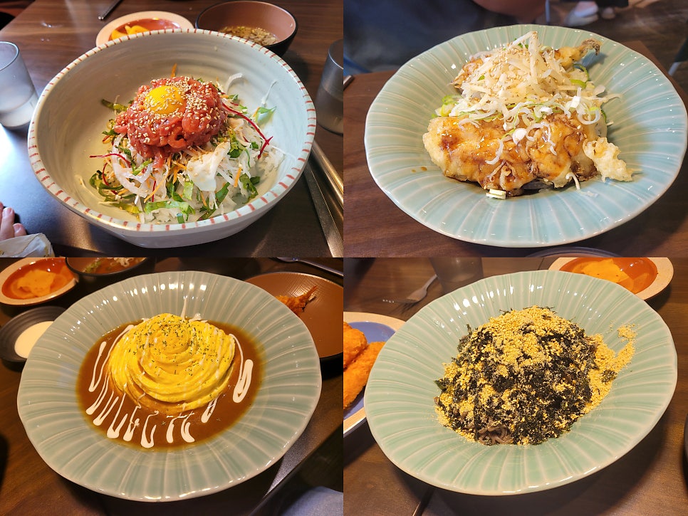 나린조 사진 2
