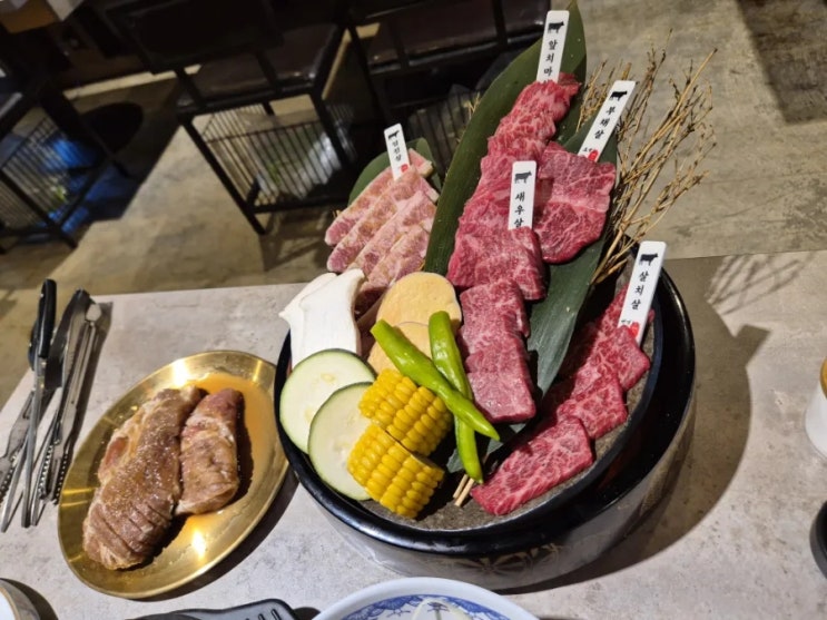  진짜 살살 녹는 워터에이징 목동소고기맛집 <화우로>...오목교회식추천