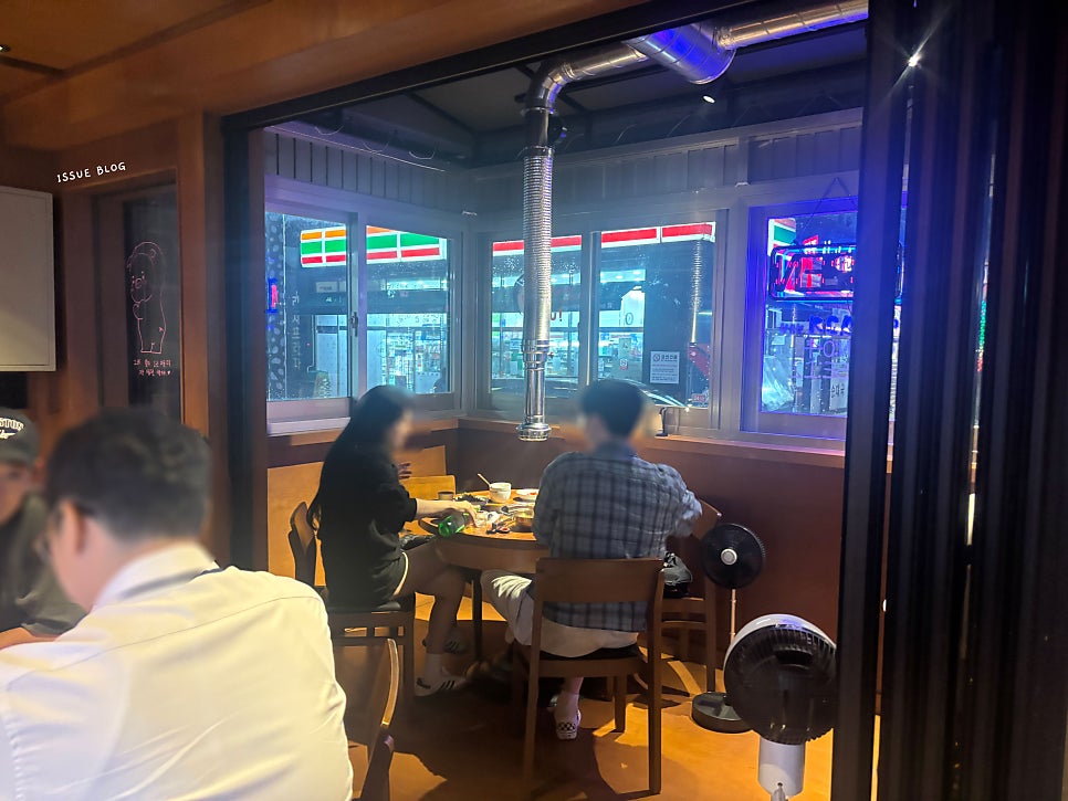 여상수 안산중앙점 사진 6