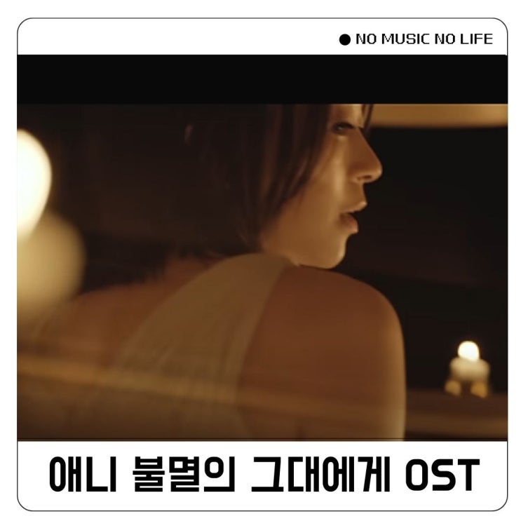  우타다 히카루 Utada Hikaru Pink Blood 가사