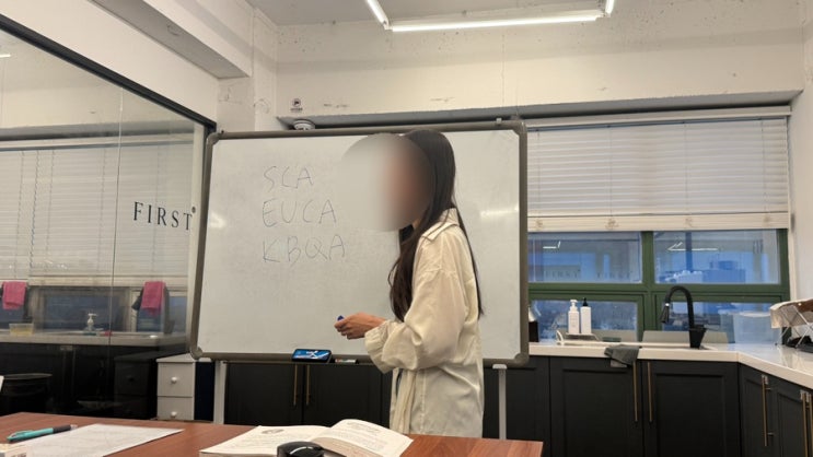  대구바리스타학원 후기, SCA자격증 준비까지