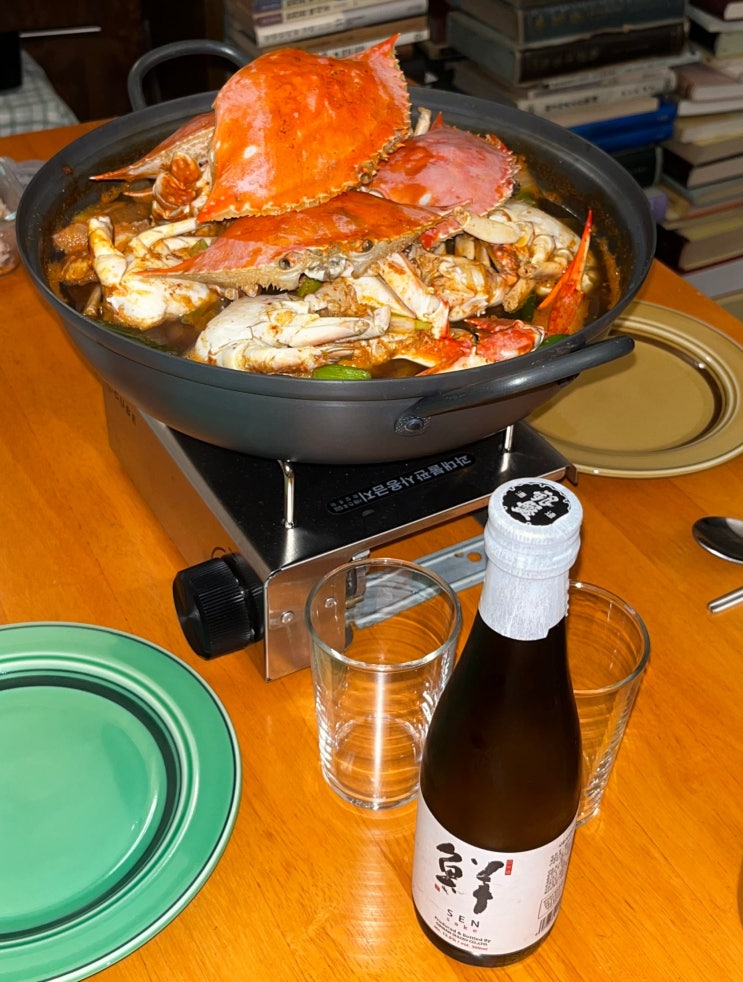  꽃게탕 그리고 2900원 센 사케 후기