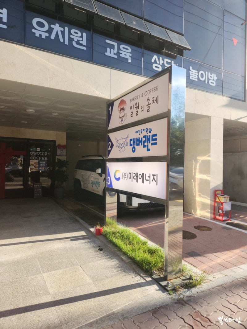 사진 5