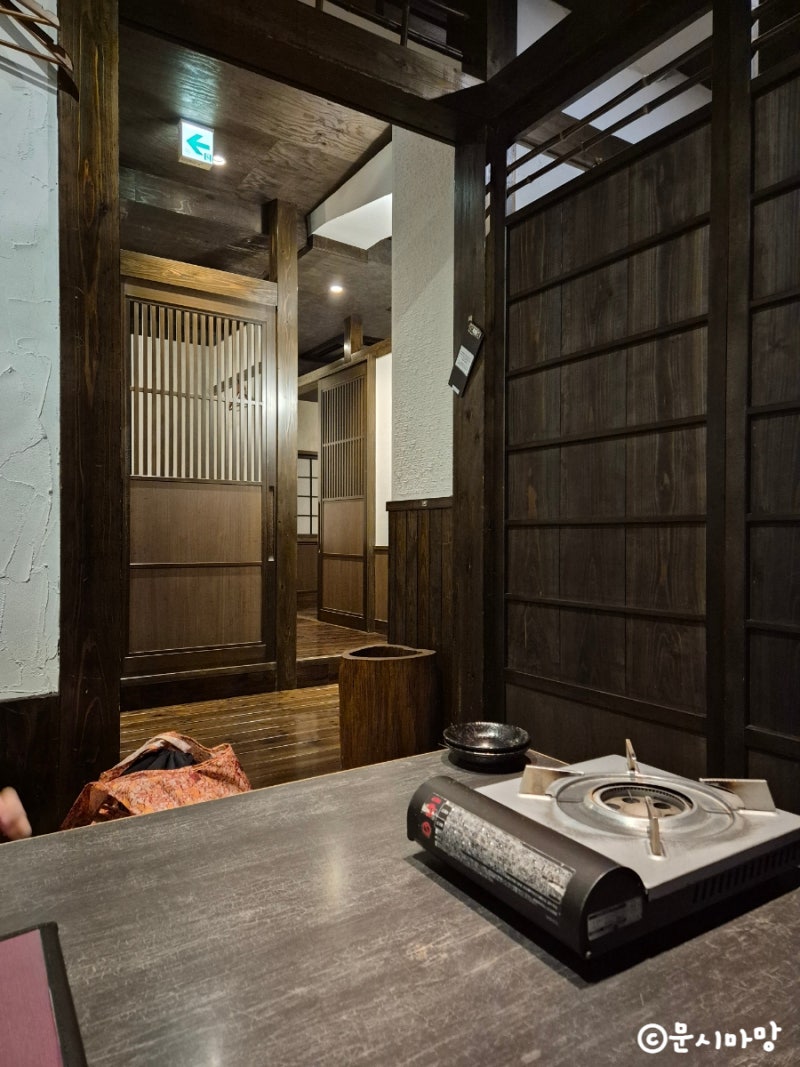 일본 기타큐슈 공항 가성비 호텔 토요코인 고쿠라 모츠나베 맛집 타슈 : 네이버 블로그