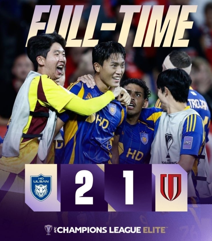 AFC 챔피언스리그 엘리트 1차전 <b>울산</b>, 강원 <b>승리</b>, <b>FC서울</b>... 