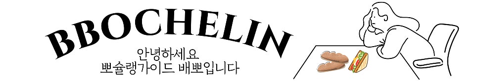 크리스피크림도넛 동탄커뮤니티점 사진 1