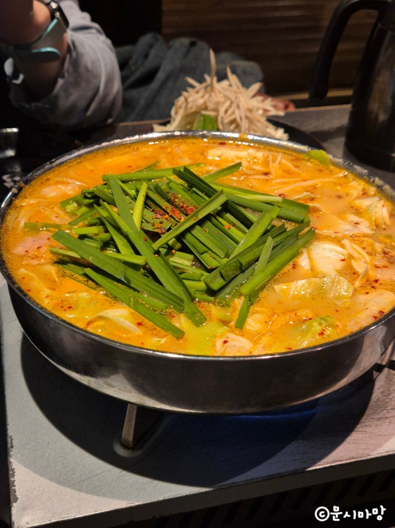 일본 기타큐슈 공항 가성비 호텔 토요코인 고쿠라 모츠나베 맛집 타슈 : 네이버 블로그