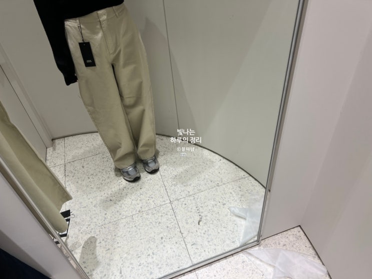 무신사 와이드 치노팬츠 라이트베이지 실착 핏