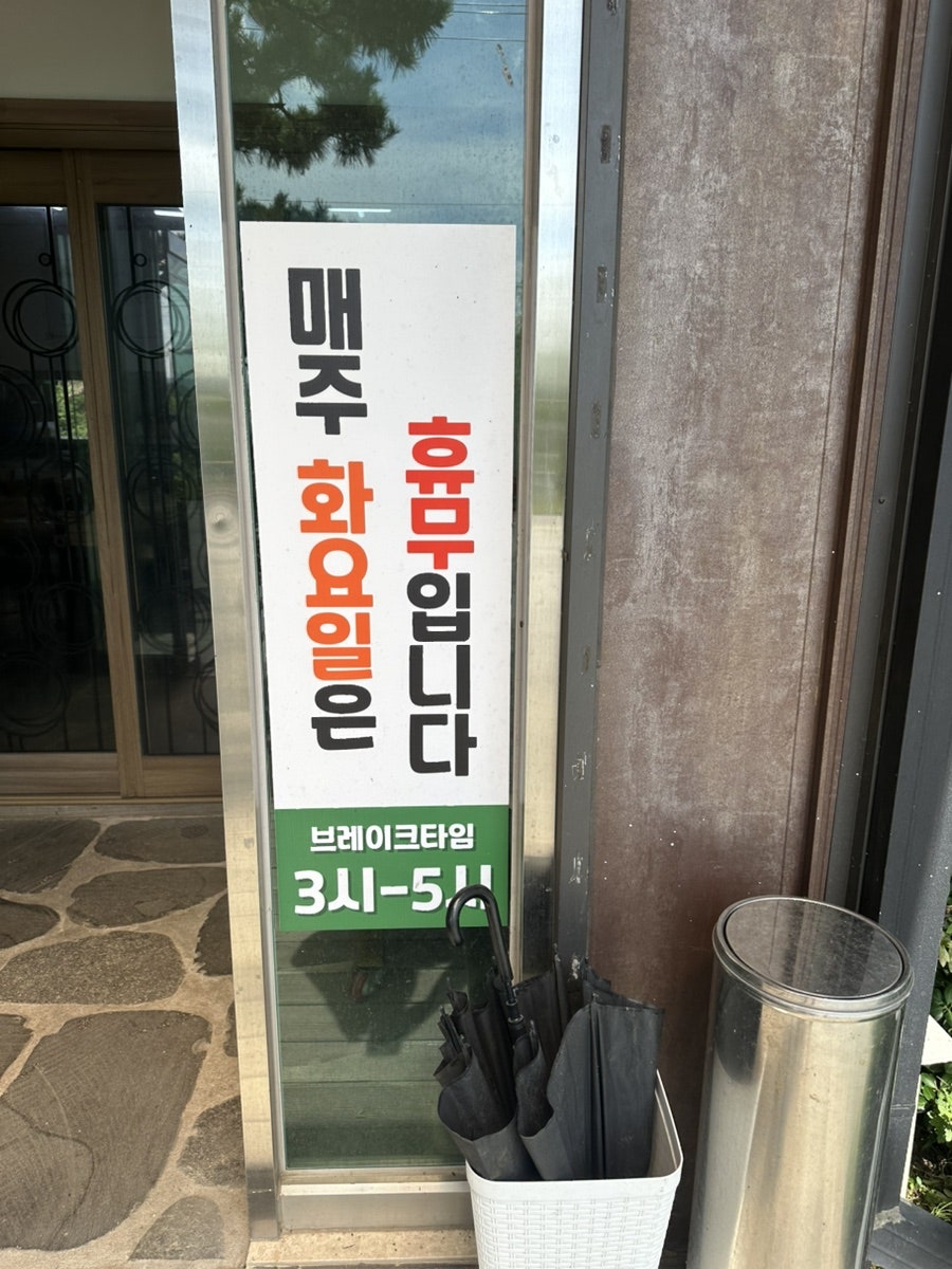 옛고을 사진 3
