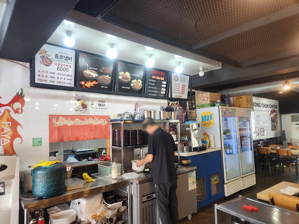 홍춘천치즈닭갈비 영도1점 사진 4