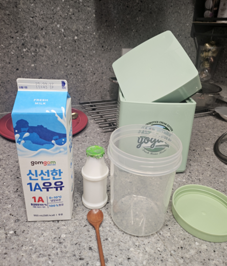 비피더스 요거트 만들기 요거트 메이커 발효 레시피