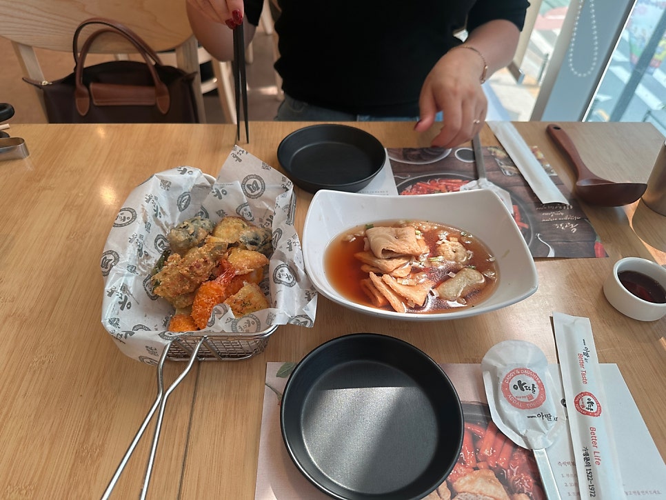 아딸 플러스 평택점 사진 6