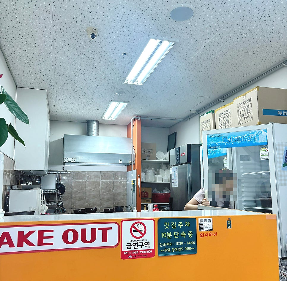 해들꼬마김밥 사진 4