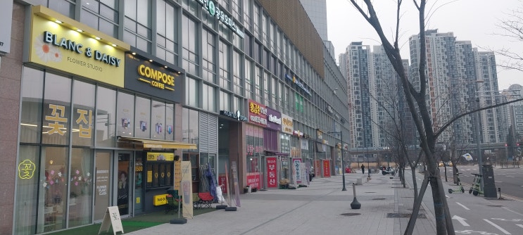 [송도웨스턴파크한라] 25년 9월 상가현황