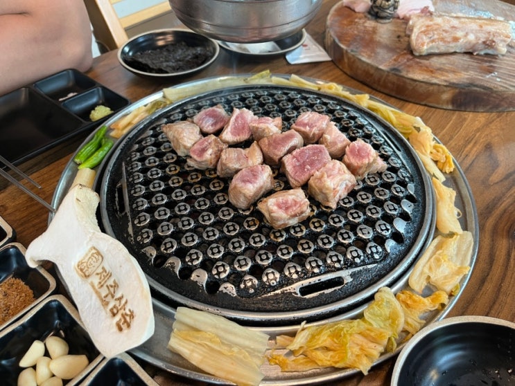  [함덕 흑돼지 맛집] 제주삼춘 함덕해수욕장 흑돼지 숨은맛집