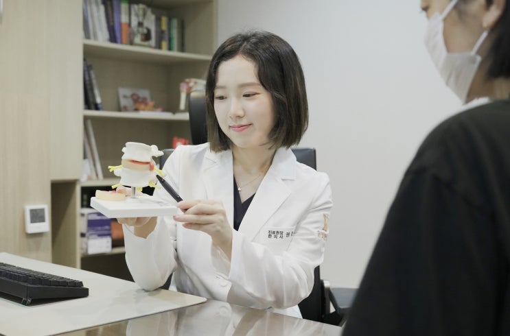  수원 민생회복지원금 소비쿠폰 한의원 영통동 늑간신경통 치료병원
