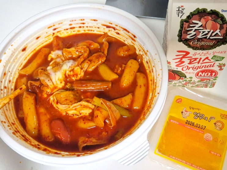  엽기떡볶이 착한맛 / 엽떡 2인 방문 포장