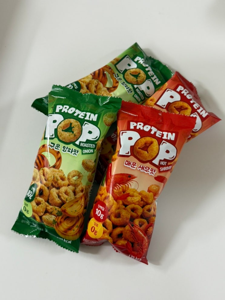  레디블룸 프로틴팝 속세의 맛 저칼로리 과자!