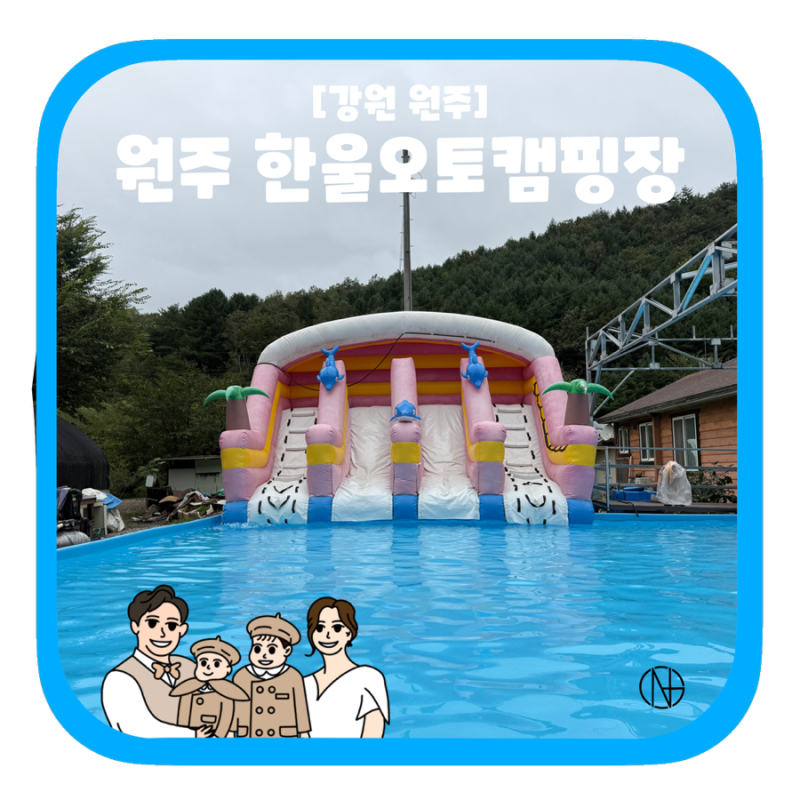 사진 3