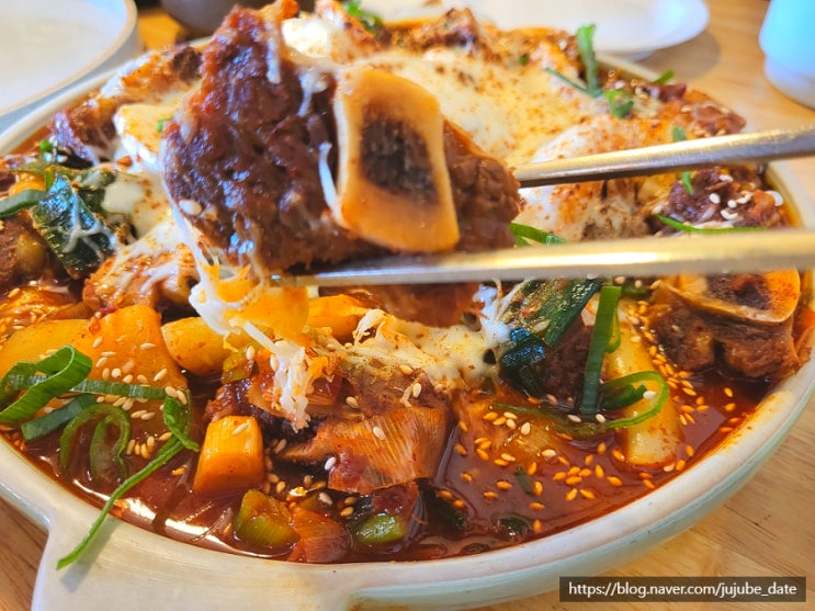  경주 황리단길 맛집 소옥 웨이팅 및 갈비찜 후기