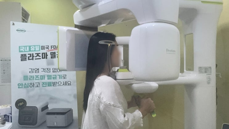  치과 가면 꼭 찍는 파노라마 엑스레이, 이유가 있을까?