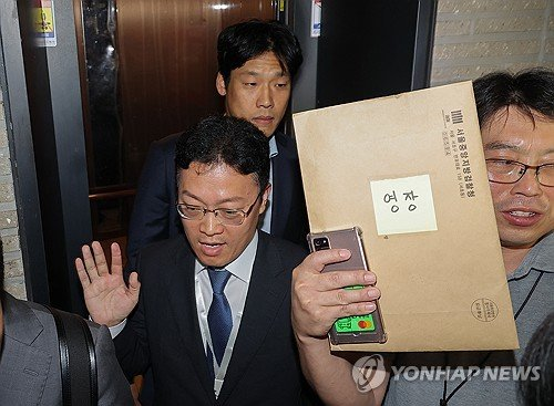 [속보] <b>국민의힘</b>, <b>통일교 연루</b> 의혹에 압수수색! 김건희 여사... 
