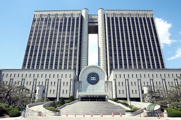 法, ‘<b>신림역 살인예고</b>’ 글 작성자 4370만 원 배상해야
