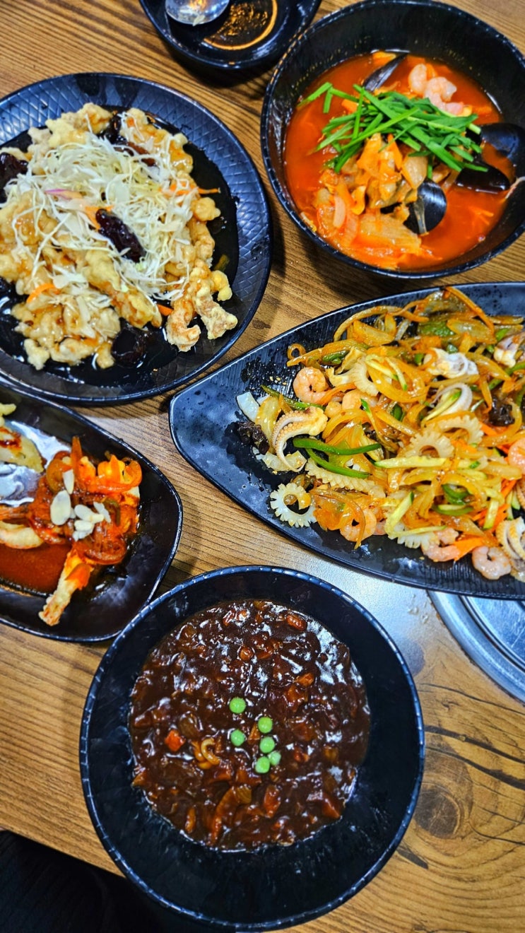  대현각 세트 메뉴 꼭 먹어야 하는 가성비 최고 가경동중국집