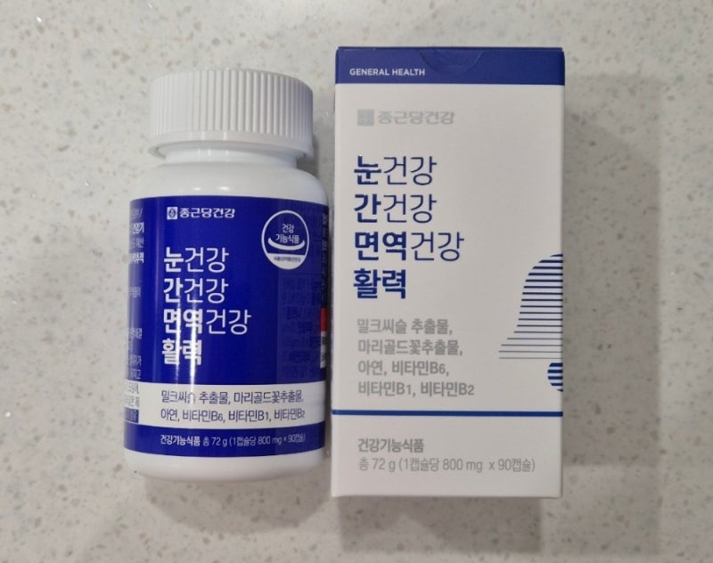 종근당건강) 눈건강 간건강 면역건강 활력 72g (1캡슐당 800mg * 90캡슐)
