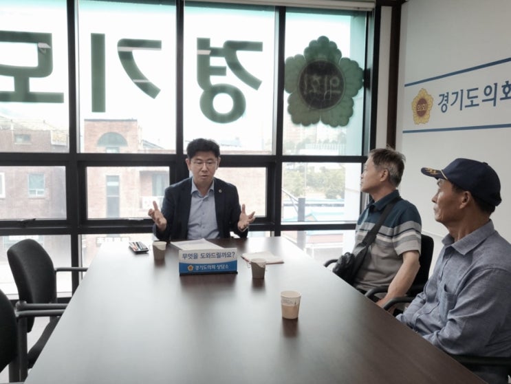  호우피해 예방을 위한 제방설치 민원 상담